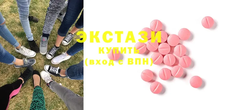 хочу   Иваново  Ecstasy Punisher 